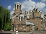Travel Gallery / Title: Sofia, Orthodox Church / Picture 14